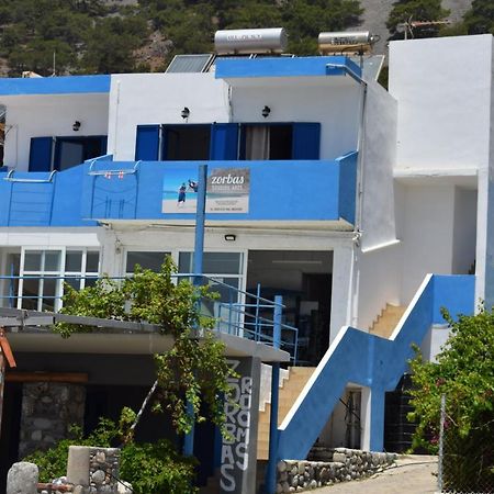 Zorbas Studios Agia Roumeli Exterior photo